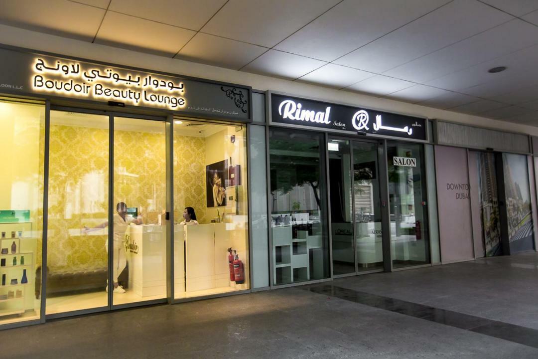 Prime Retreats- Downtown Dubai Lejlighed Eksteriør billede
