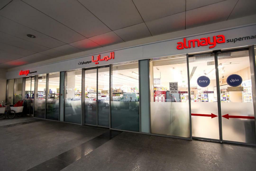 Prime Retreats- Downtown Dubai Lejlighed Eksteriør billede